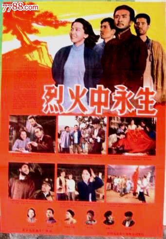 芬利大学Marketing Degree Certificate